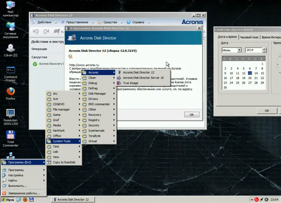 Пользовательсткй интерфейс RusLiveFull RAM 4in1 by NIKZZZZ CD DVD (13.06.2014) Русский Английский