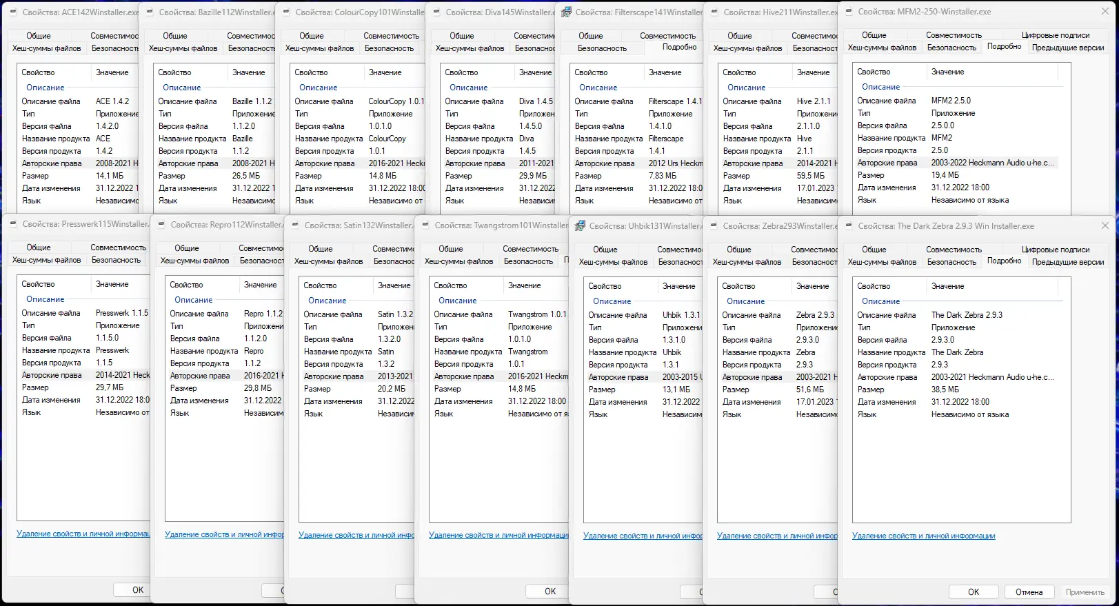 Пользовательсткй интерфейс u-he Everything Bundle 2022 VSTi, VSTi3, AAX (x86 x64) [En]