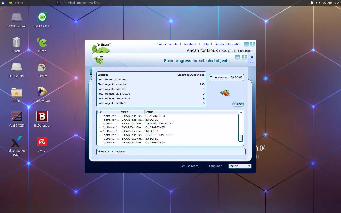 Пользовательсткй интерфейс UALinux RescuePack v.24.05