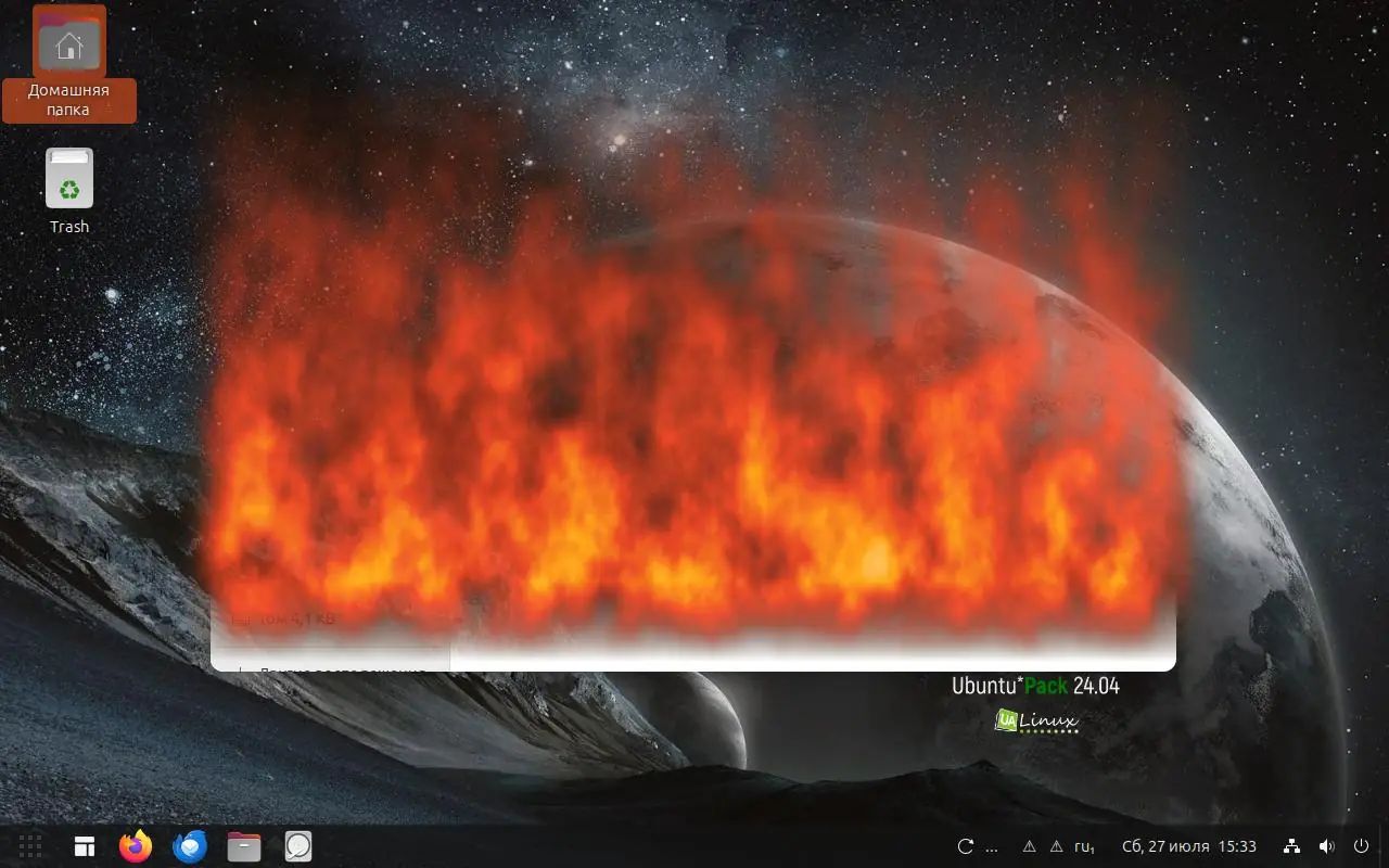 Пользовательсткй интерфейс Ubuntu Pack 24.04 LikeWin [amd64] [июль] (2024) PC