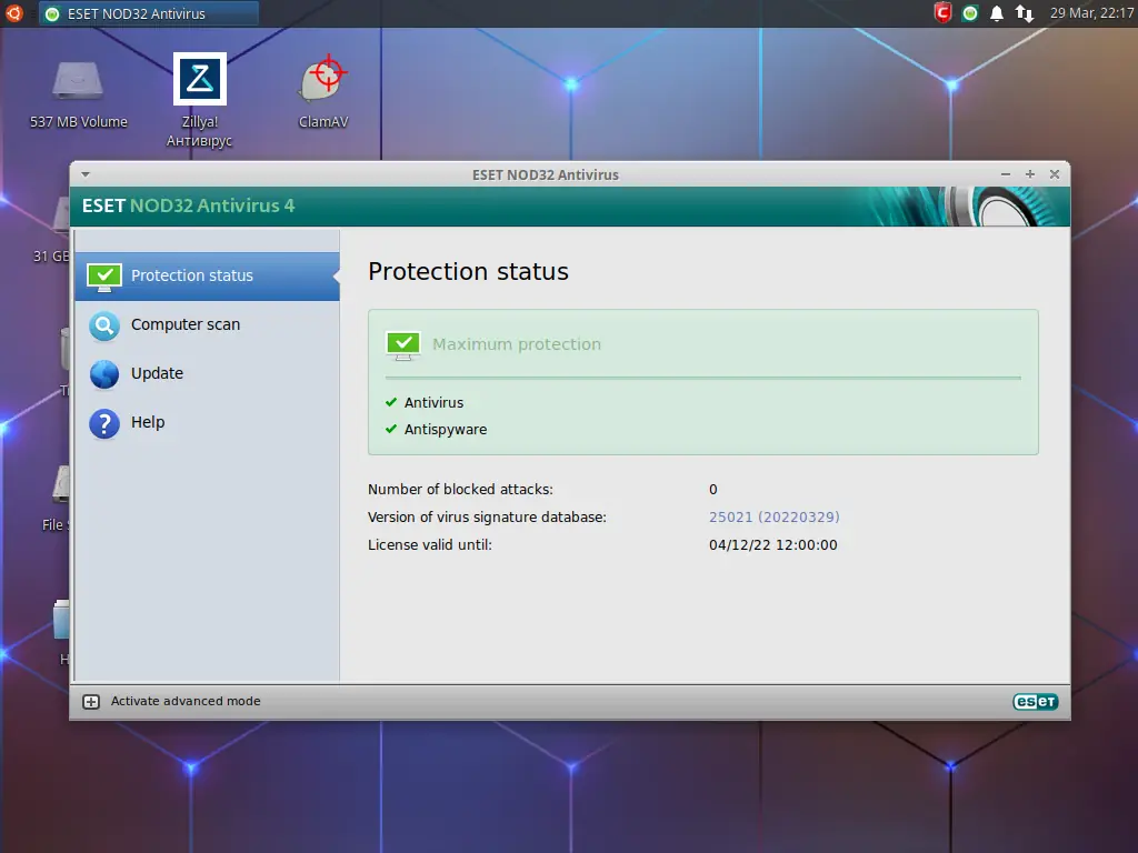 Пользовательсткй интерфейс Ubuntu RescuePack Antivirus LiveDisk 22.03 [март] (2022) PC