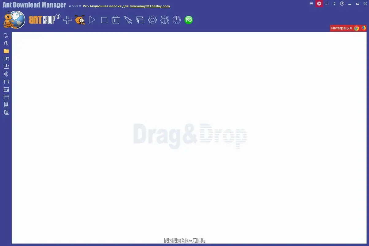 Программный интерфейс Ant Download Manager Pro 2.8.2 Build 83236 (Giveaway) [Multi Ru]