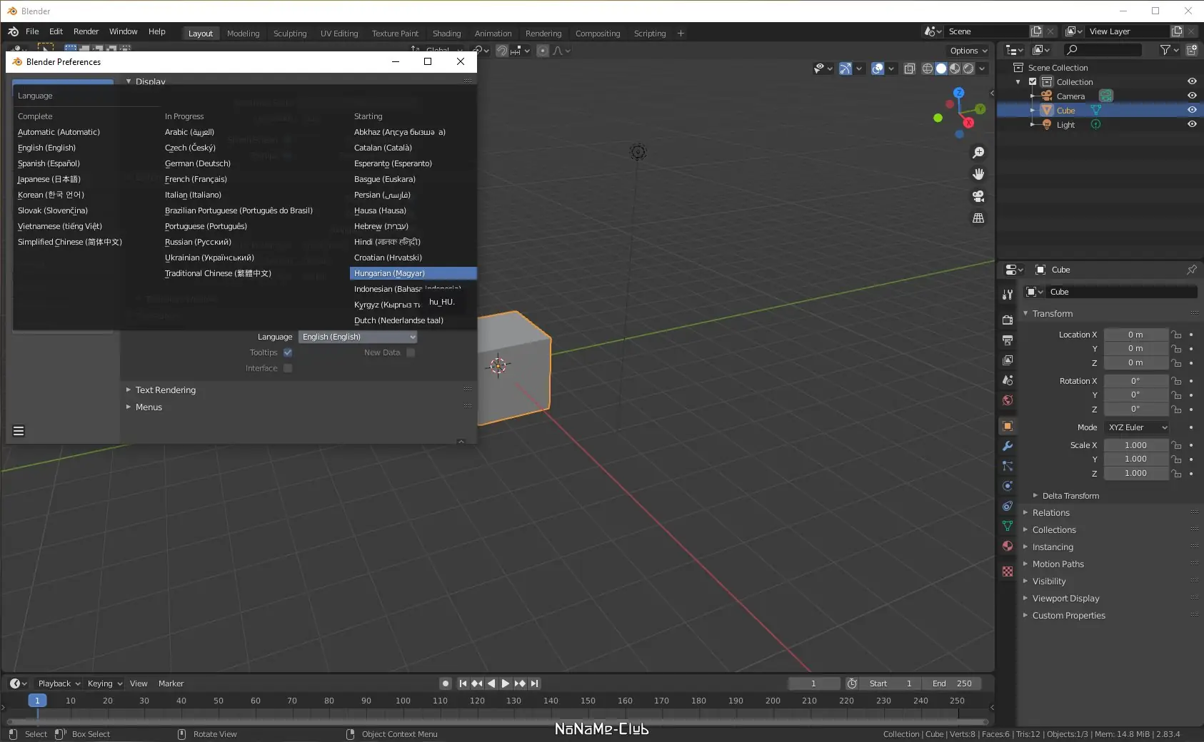 Программный интерфейс Blender 2.83.6 LTS (2020) PC + Portable