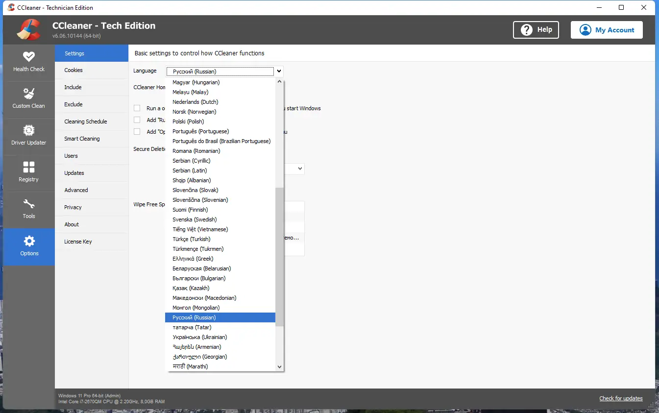 Программный интерфейс CCleaner 6.12.10459 Technician Edition (x64) + CCEnhancer Portable by FC Portables [Multi Ru]