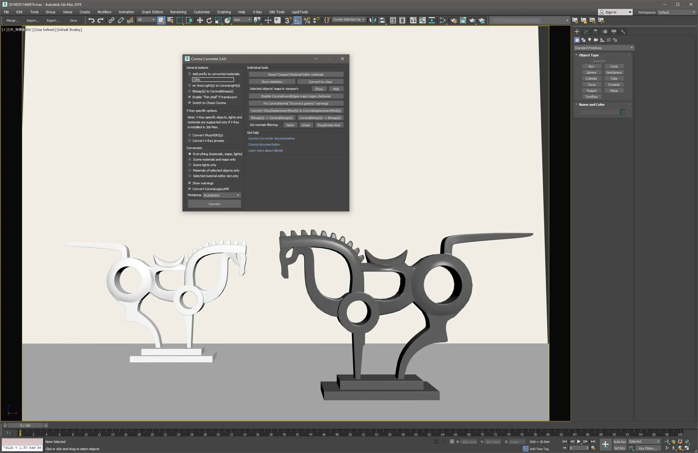 Программный интерфейс Corona Renderer 12.1 for 3ds Max 2016-2025 [En]