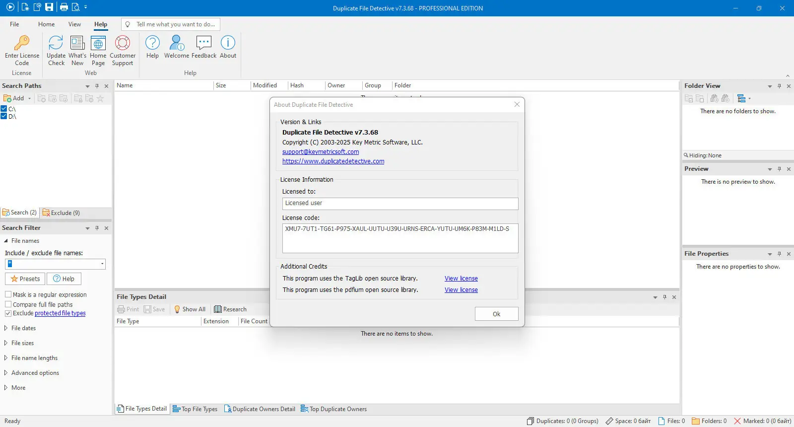 Программный интерфейс Duplicate File Detective 7.3.68.0 (x64) Professional Enterprise Site Edition [En]