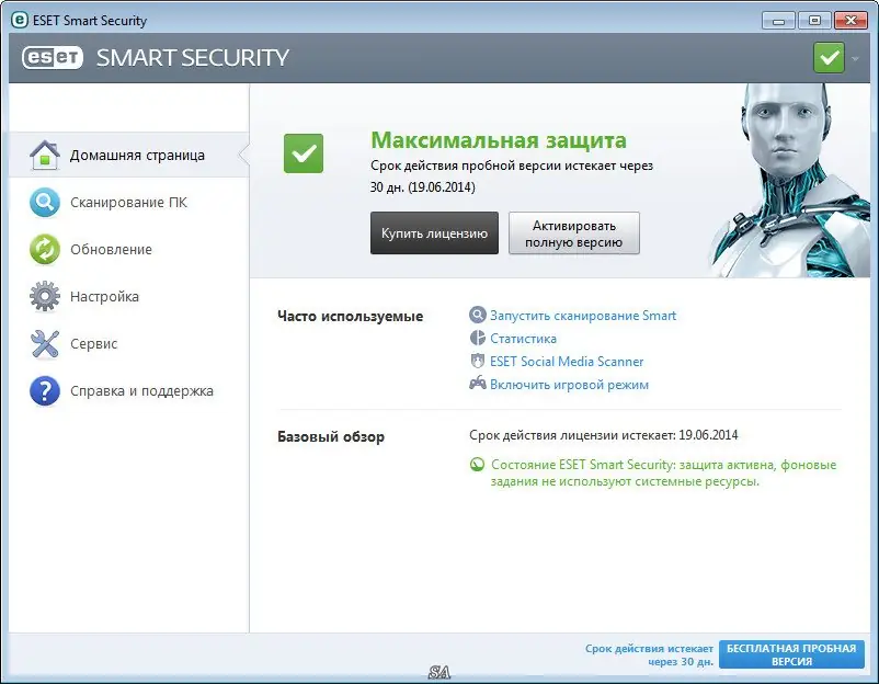 Программный интерфейс ESET Smart Security 7.0.317.4 Final (2014) Русский