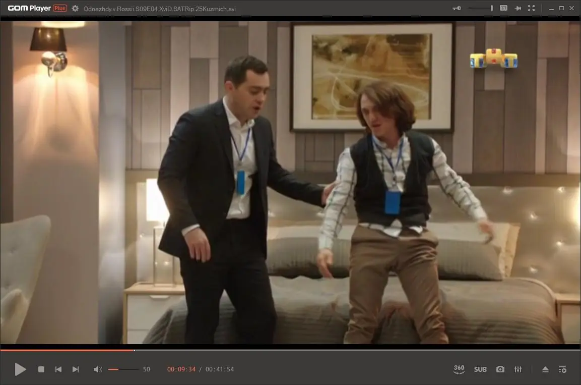 Программный интерфейс GOM Player Plus 2.3.80.5345 RePack (& Portable) by Dodakaedr [Ru En]