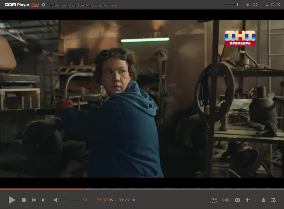 Программный интерфейс GOM Player Plus 2.3.83.5350 RePack (& Portable) by Dodakaedr [Ru En]