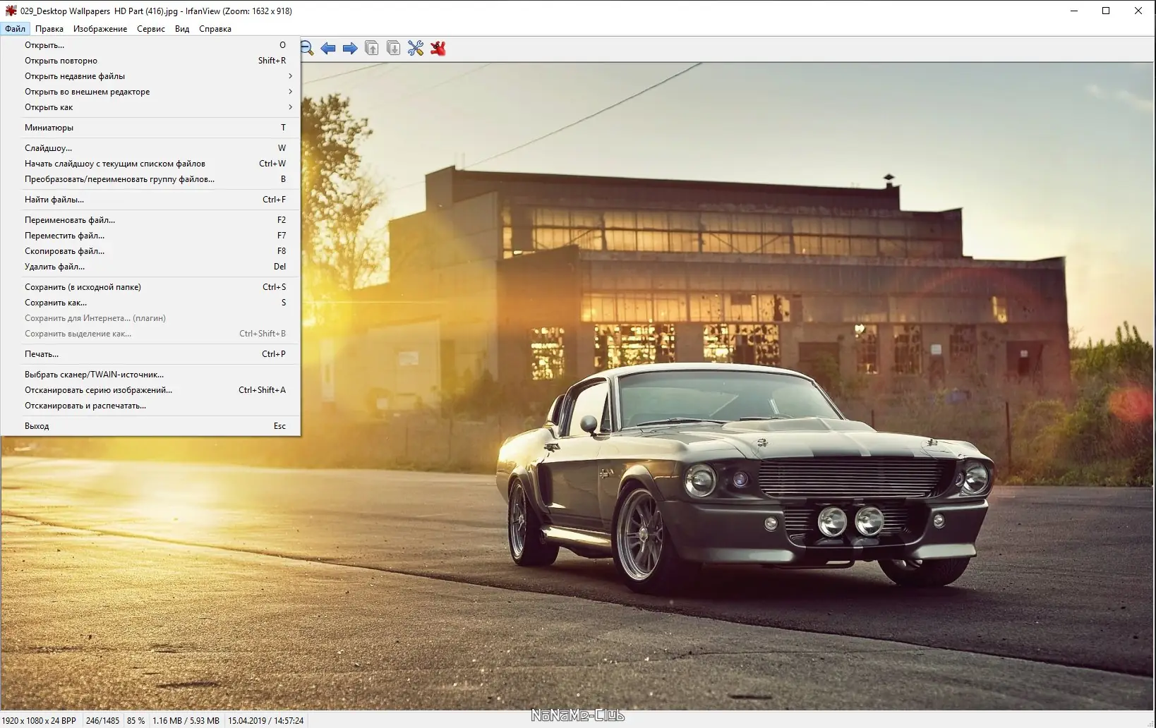 Программный интерфейс IrfanView 4.62 (2022) PC RePack & Portable by KpoJIuK