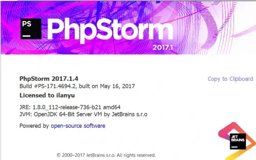 Программный интерфейс JetBrains PhpStorm 2017.1.4 (2017) Английский