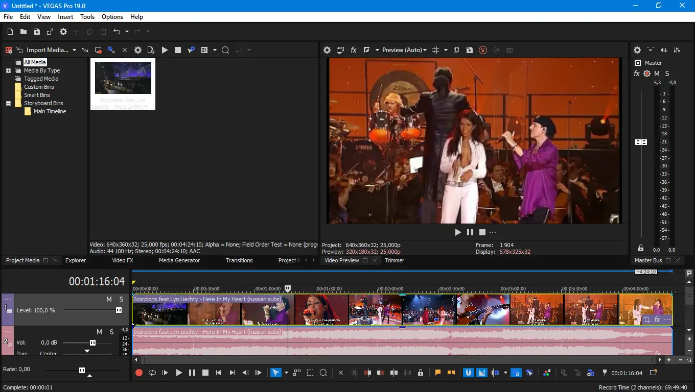 Программный интерфейс MAGIX Vegas Pro 19.0 Build 643 RePack by KpoJIuK [En]