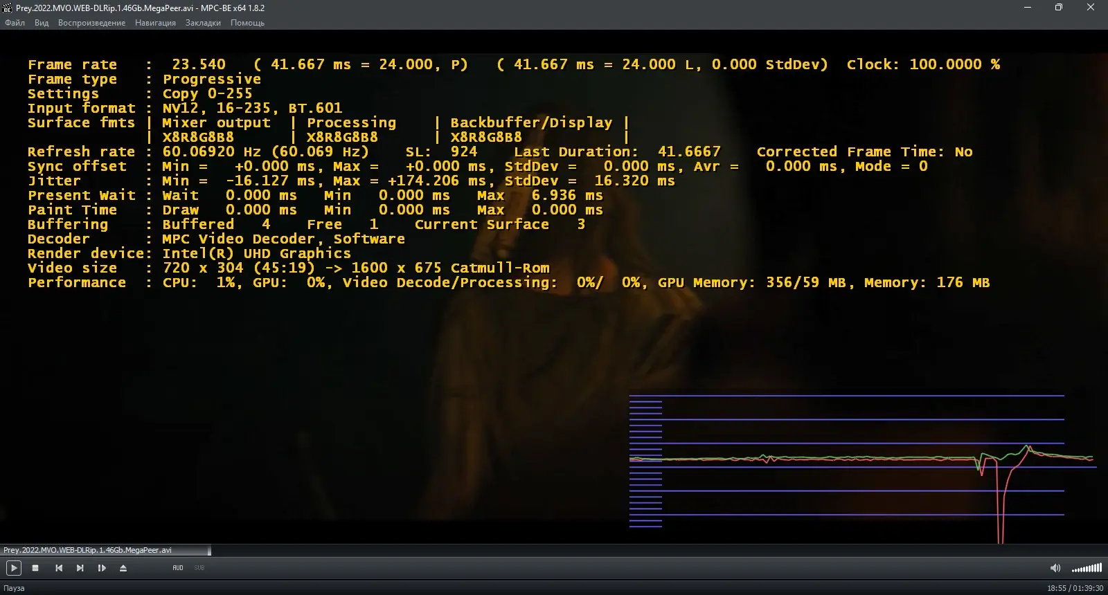 Программный интерфейс Media Player Classic - Black Edition (MPC-BE) 1.8.2 Stable + Portable + Standalone Filters [Multi Ru]
