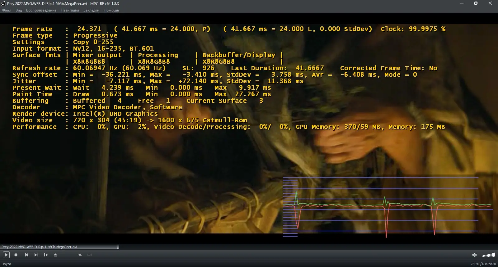 Программный интерфейс Media Player Classic - Black Edition (MPC-BE) 1.8.3 Stable + Portable + Standalone Filters [Multi Ru]