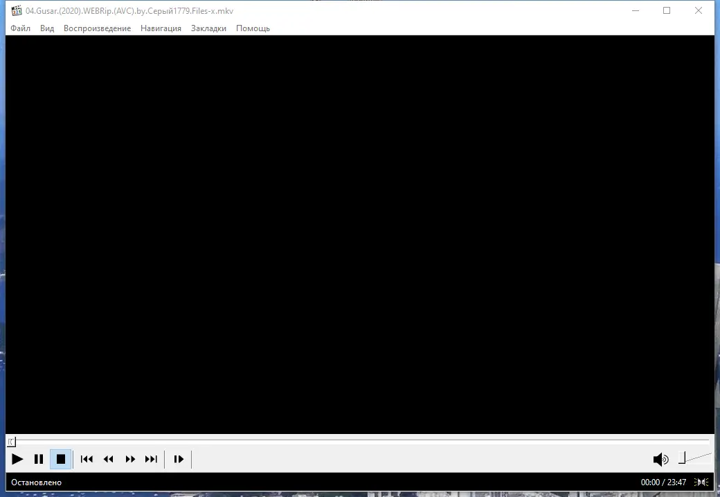 Программный интерфейс Media Player Classic Home Cinema (MPC-HC) 1.9.19 RePack (& portable) by KpoJIuK [Multi Ru]