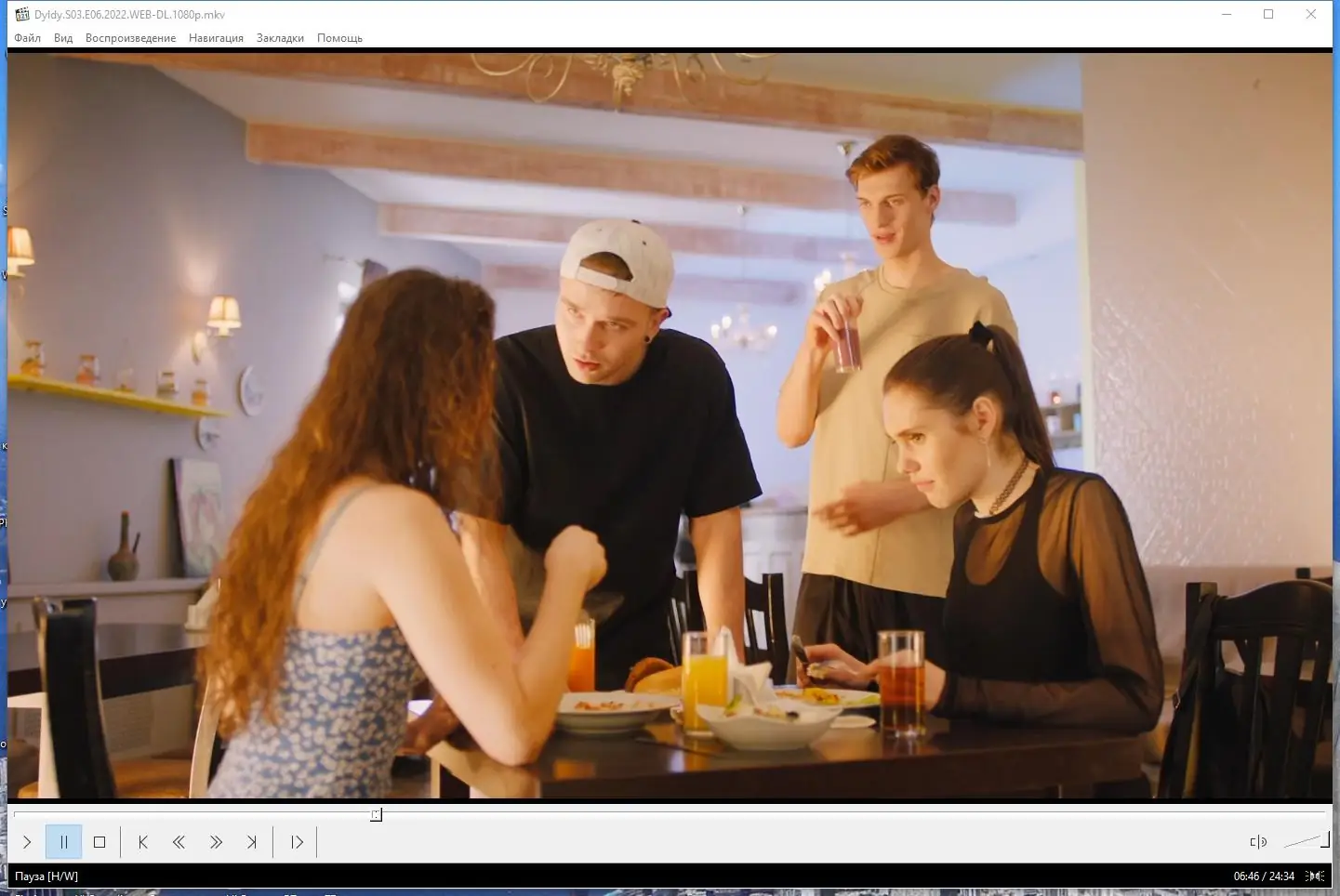 Программный интерфейс Media Player Classic Home Cinema (MPC-HC) 1.9.23 RePack (& portable) by elchupacabra [Multi Ru]