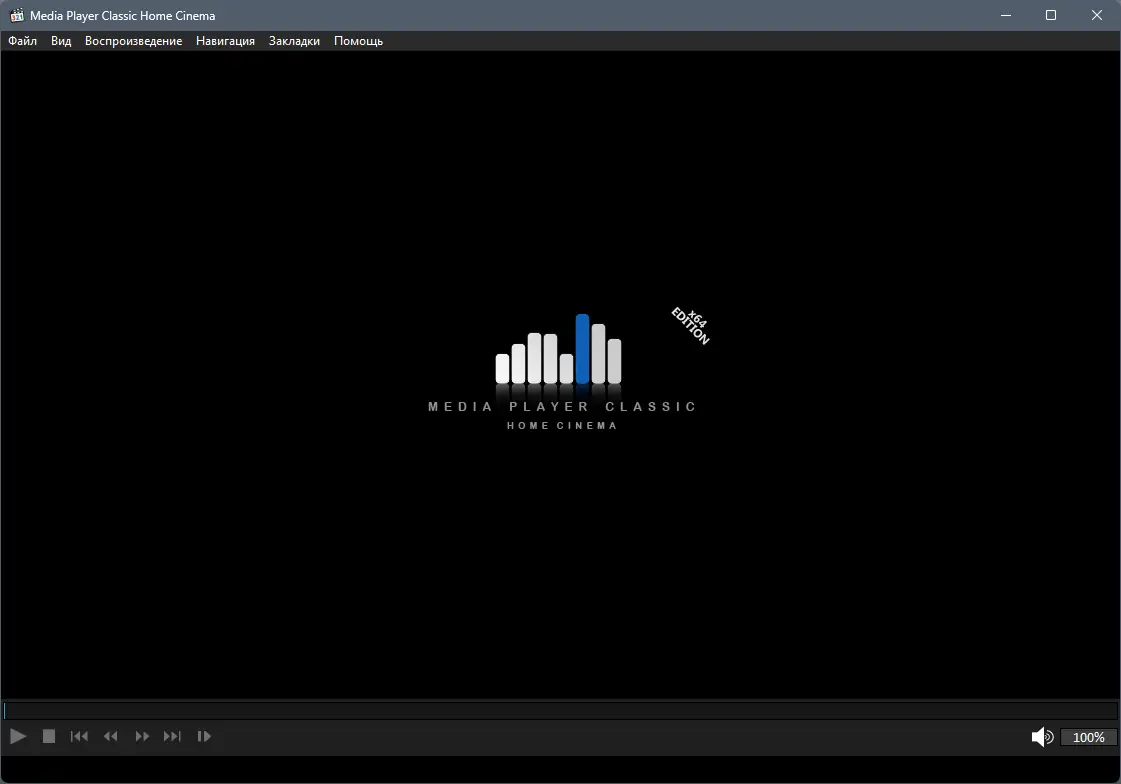 Программный интерфейс Media Player Classic Home Cinema (MPC-HC) 2.5.0 RePack (& Portable) by KpoJIuK [Multi Ru]