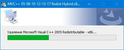 Программный интерфейс Microsoft Visual C++ 2005-2008-2010-2012-2013-2019 Redistributable Package Hybrid [28.08.2020] (2020) PC