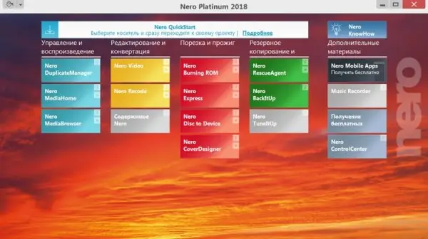 Программный интерфейс Nero Platinum 2018 Suite 19.0.07000 (2017) PC Русский