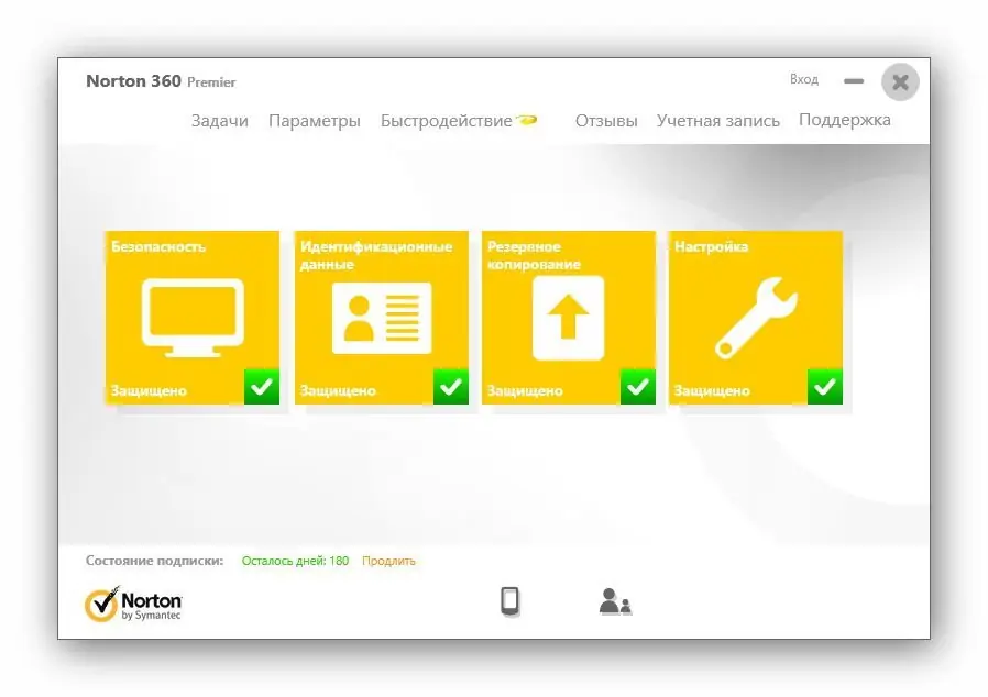 Программный интерфейс Norton 360 Premier Edition (2014) Русский