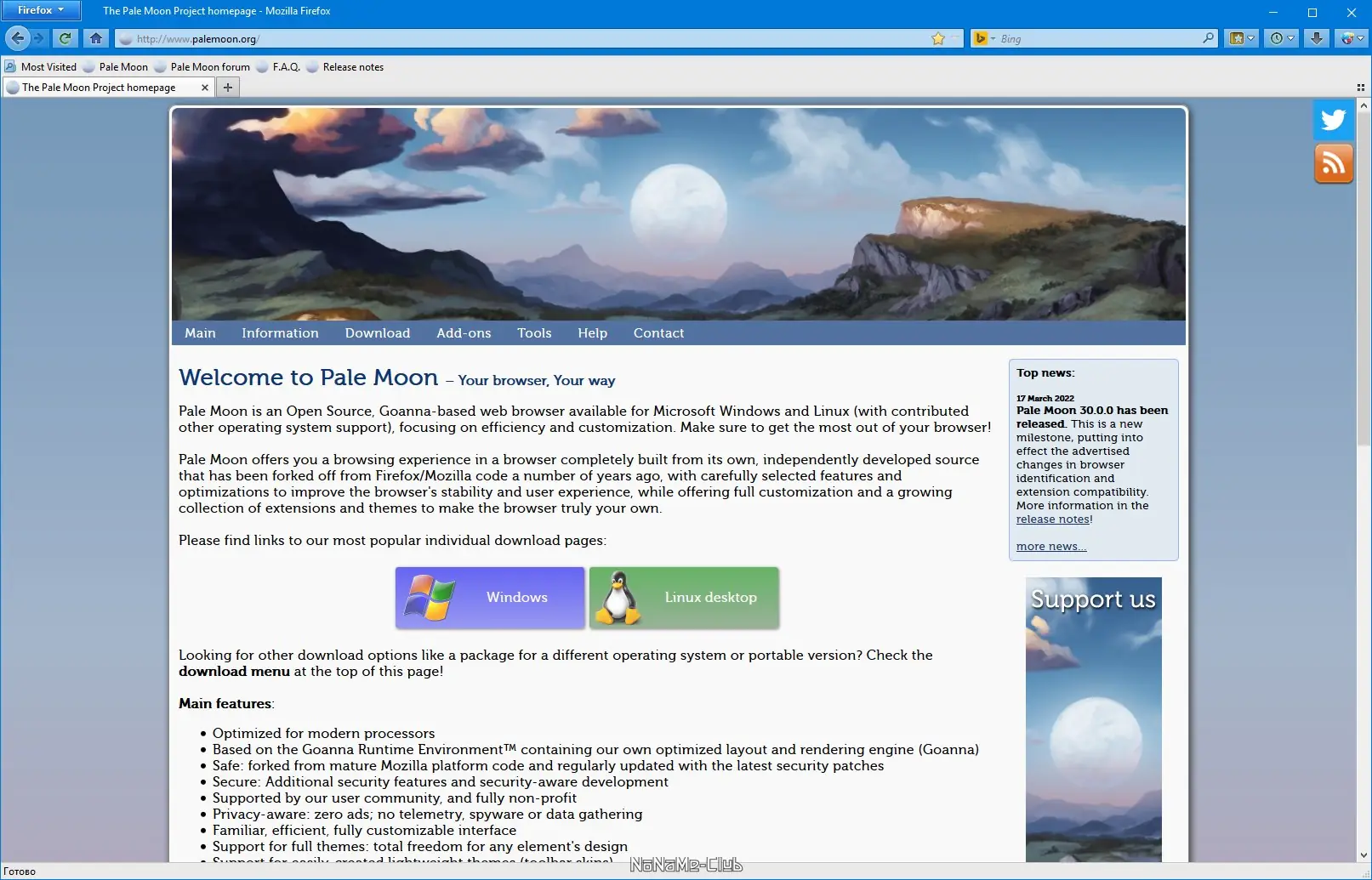 Программный интерфейс Pale Moon 31.3.0.1 (2022) PC + Portable