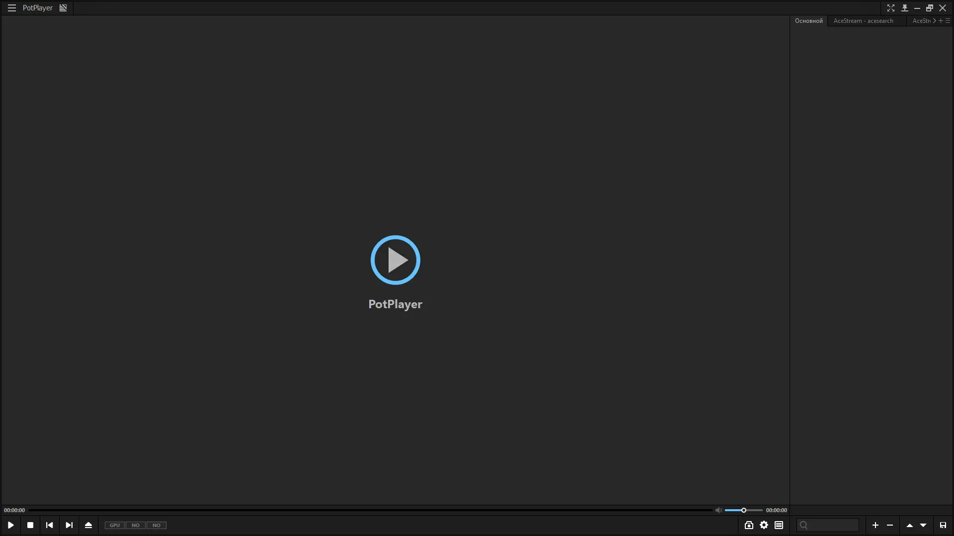 Программный интерфейс PotPlayer 240827 (1.7.22319) RePack (& Portable) by elchupacabra [Multi Ru]