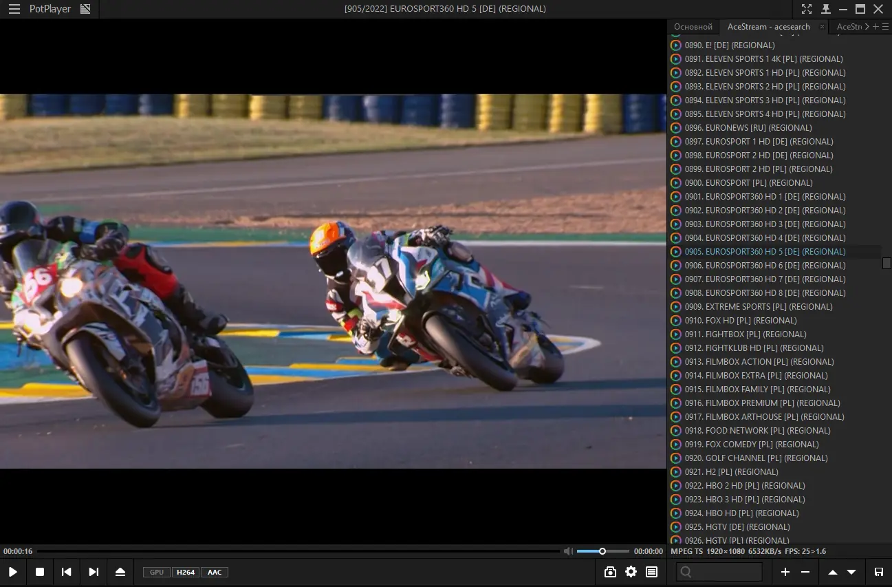 Программный интерфейс PotPlayer 250625 (1.7.22570) RePack (& Portable) by elchupacabra [Multi Ru]