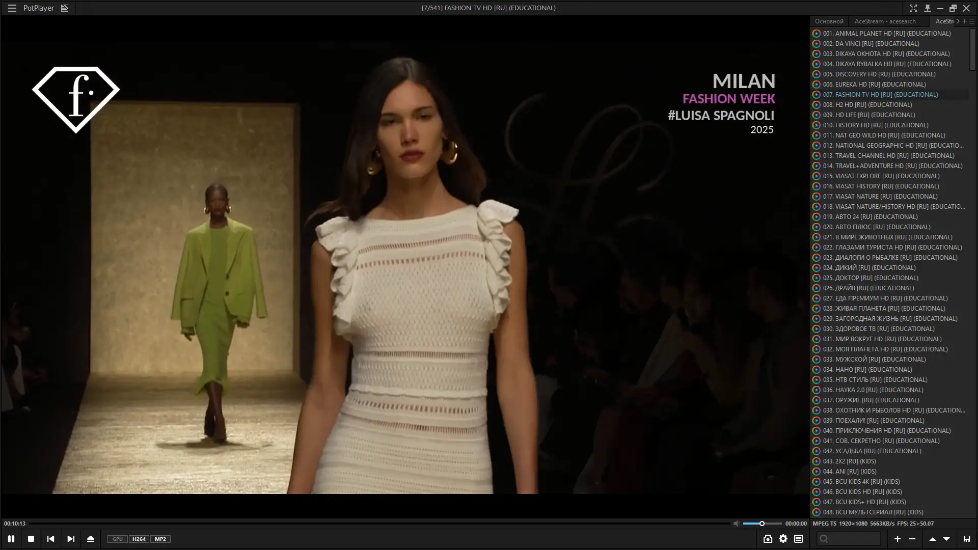 Программный интерфейс PotPlayer 250724 (1.7.22582) Beta (x64) RePack (& Portable) by elchupacabra [Multi Ru]