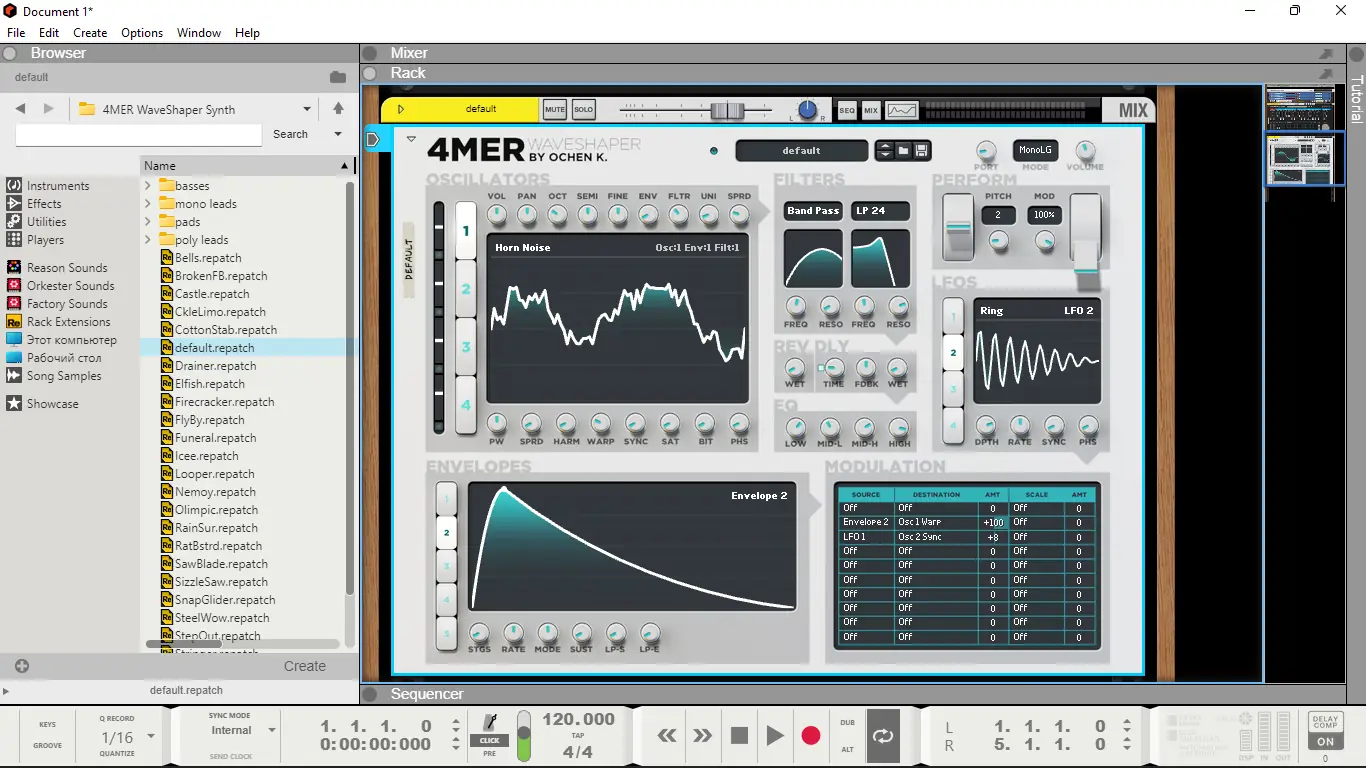 Программный интерфейс Reason Studios Reason 12.5.0 STANDALONE, VST3, AAX (x64) [En]