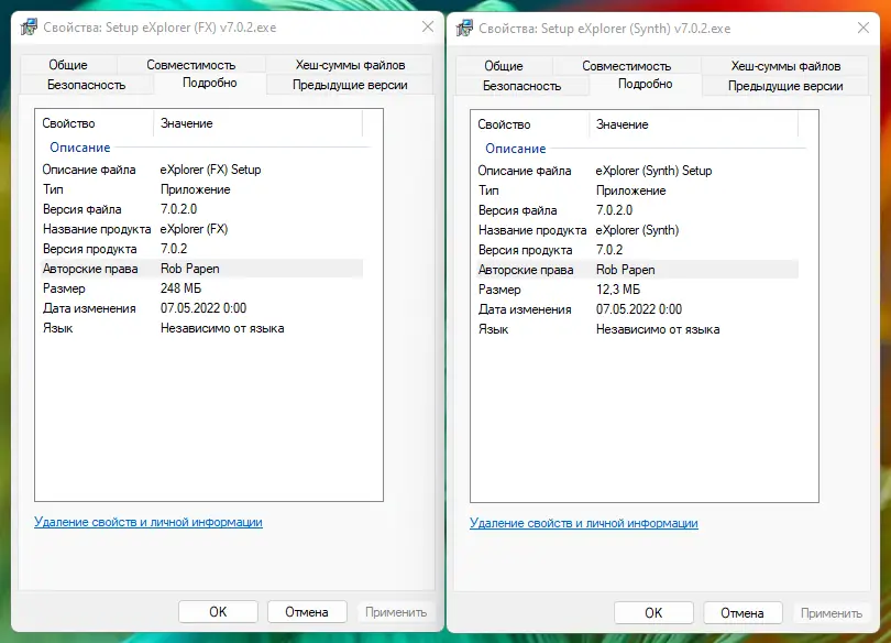 Программный интерфейс Rob Papen - eXplorer 7.0.2 VST, VST 3, VSTi, VSTi 3, AAX (x64) [En]