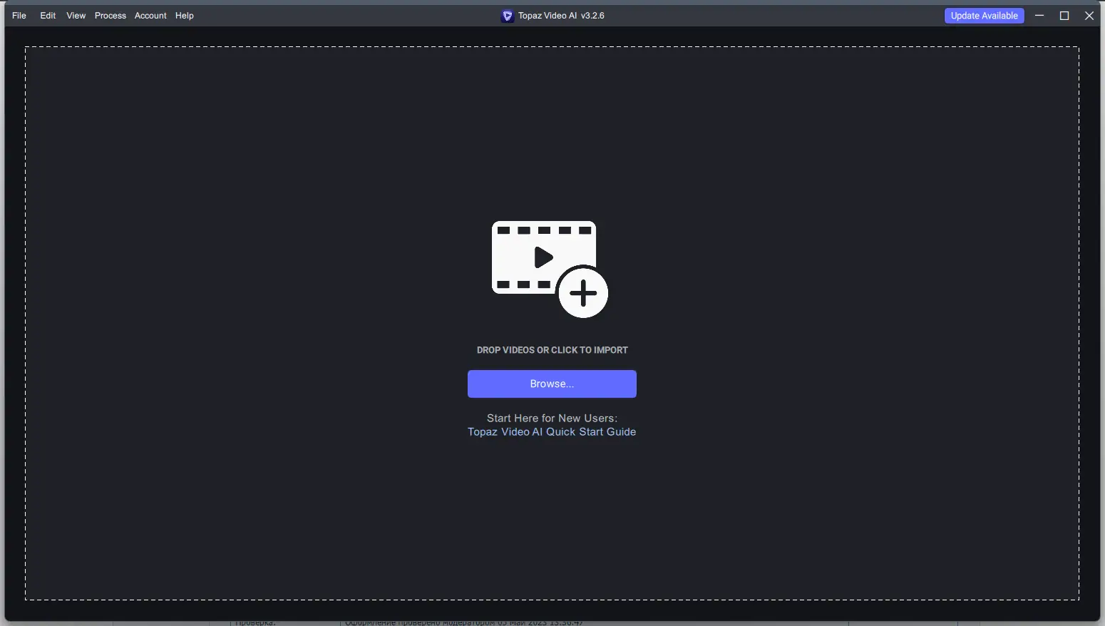 Программный интерфейс Topaz Video AI 3.2.6 RePack (& Portable) by TryRooM [En]