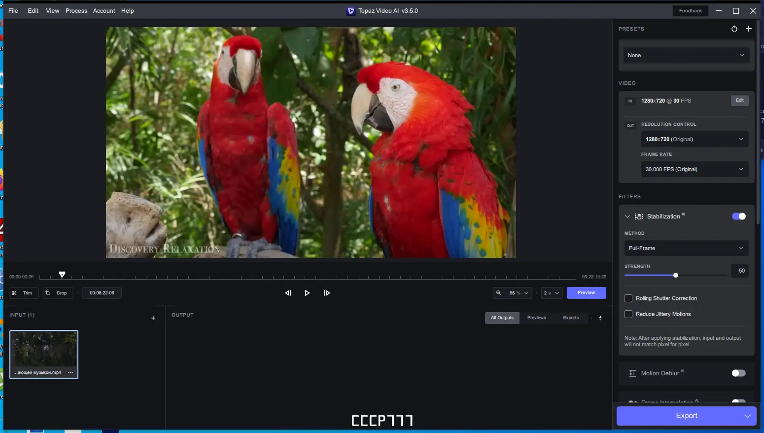 Программный интерфейс Topaz Video AI 3.5.0 (x64) RePack by KpoJIuK [En]
