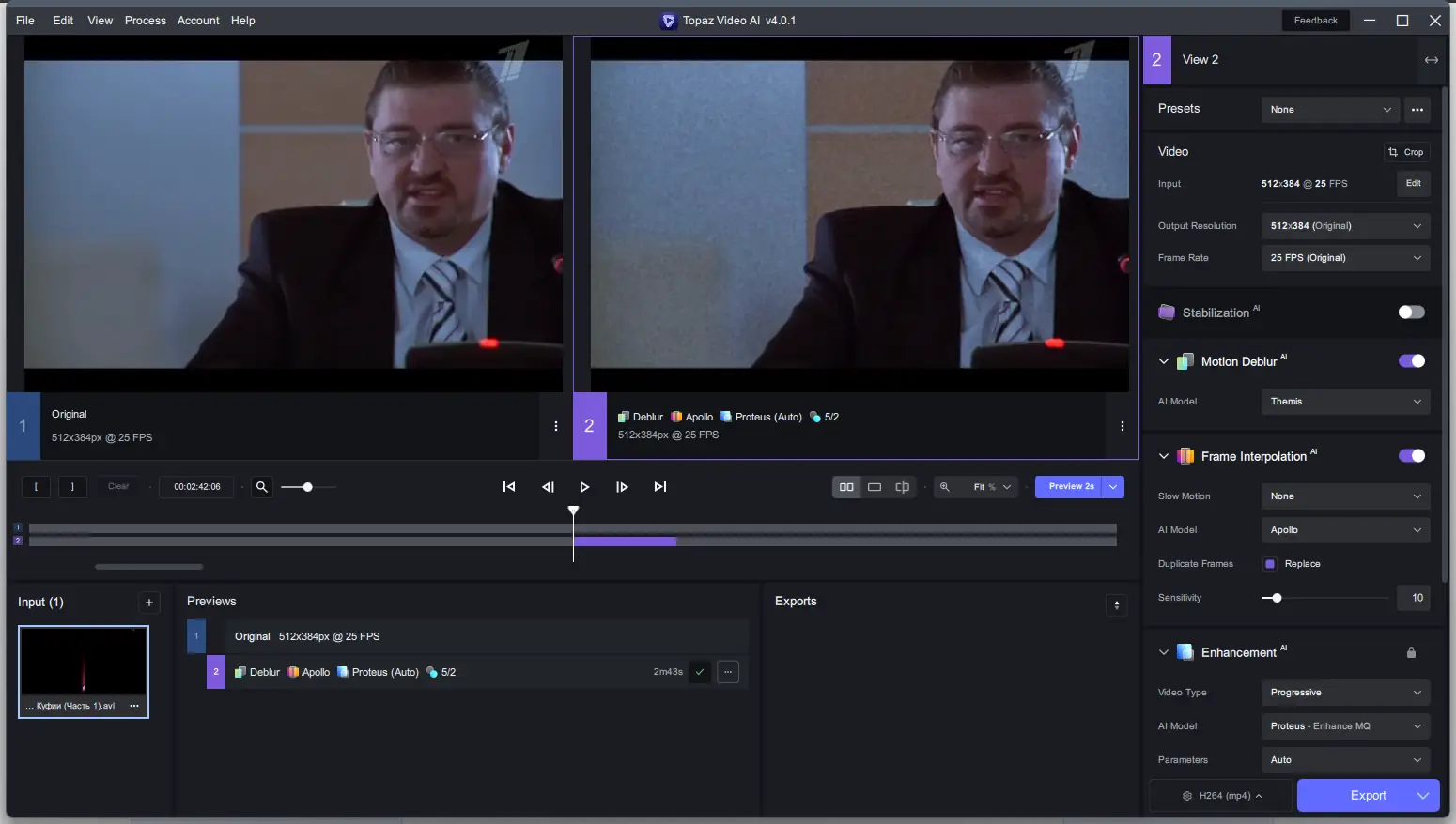 Программный интерфейс Topaz Video AI 4.0.1 RePack (& Portable) by elchupacabra [En]