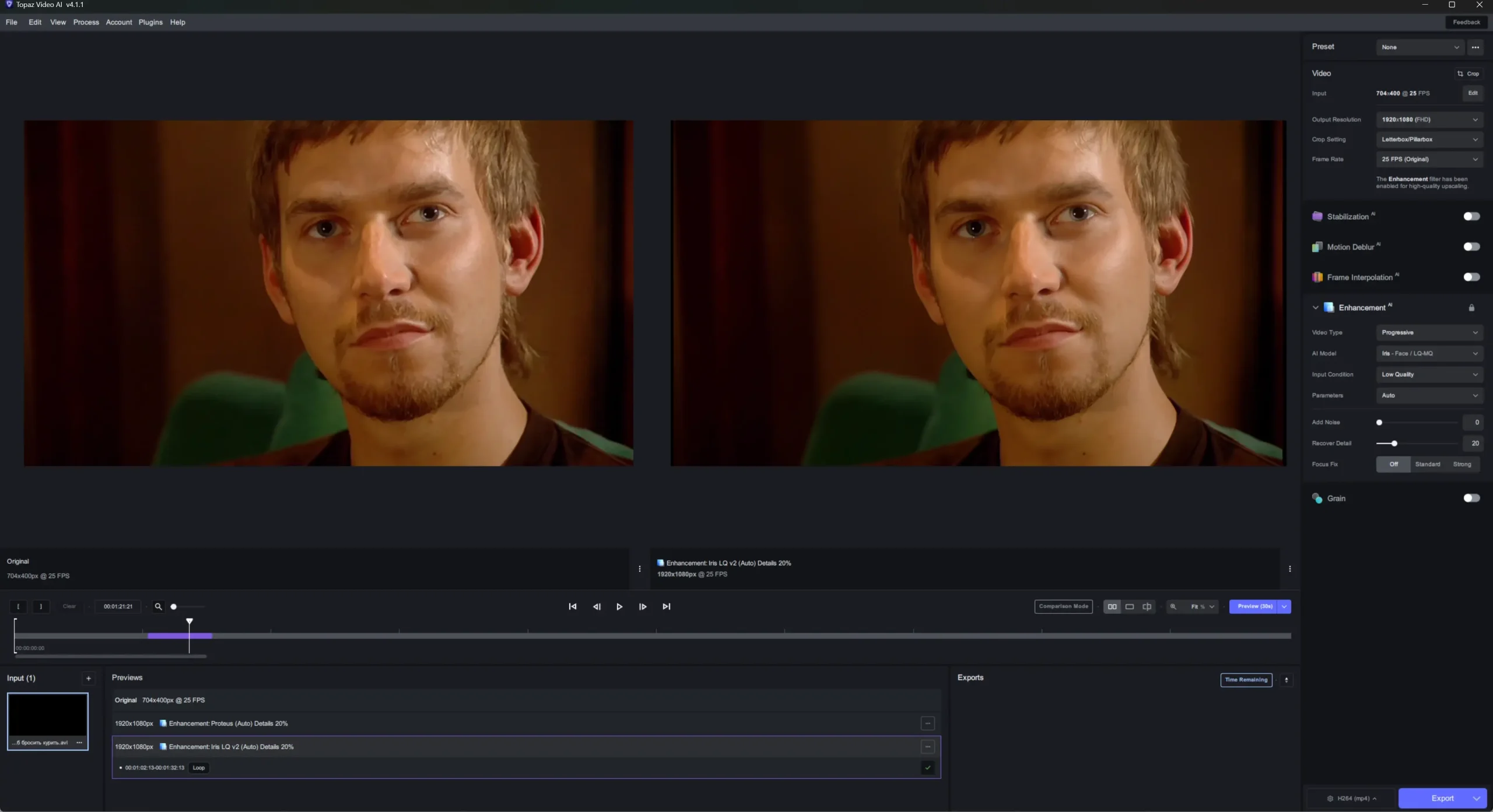 Программный интерфейс Topaz Video AI 4.1.1 RePack (& Portable) by elchupacabra [En]