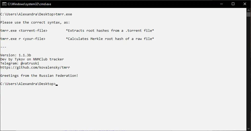 Программный интерфейс Torrent Merkle Root Reader (TMRR) 1.1.3b [En]