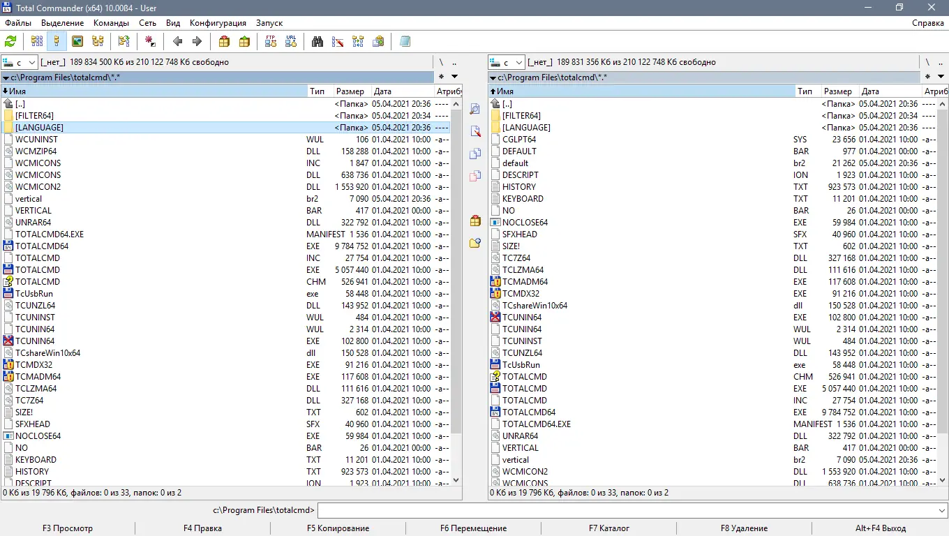 Программный интерфейс Total Commander 10.00 RC3 (2021) PC