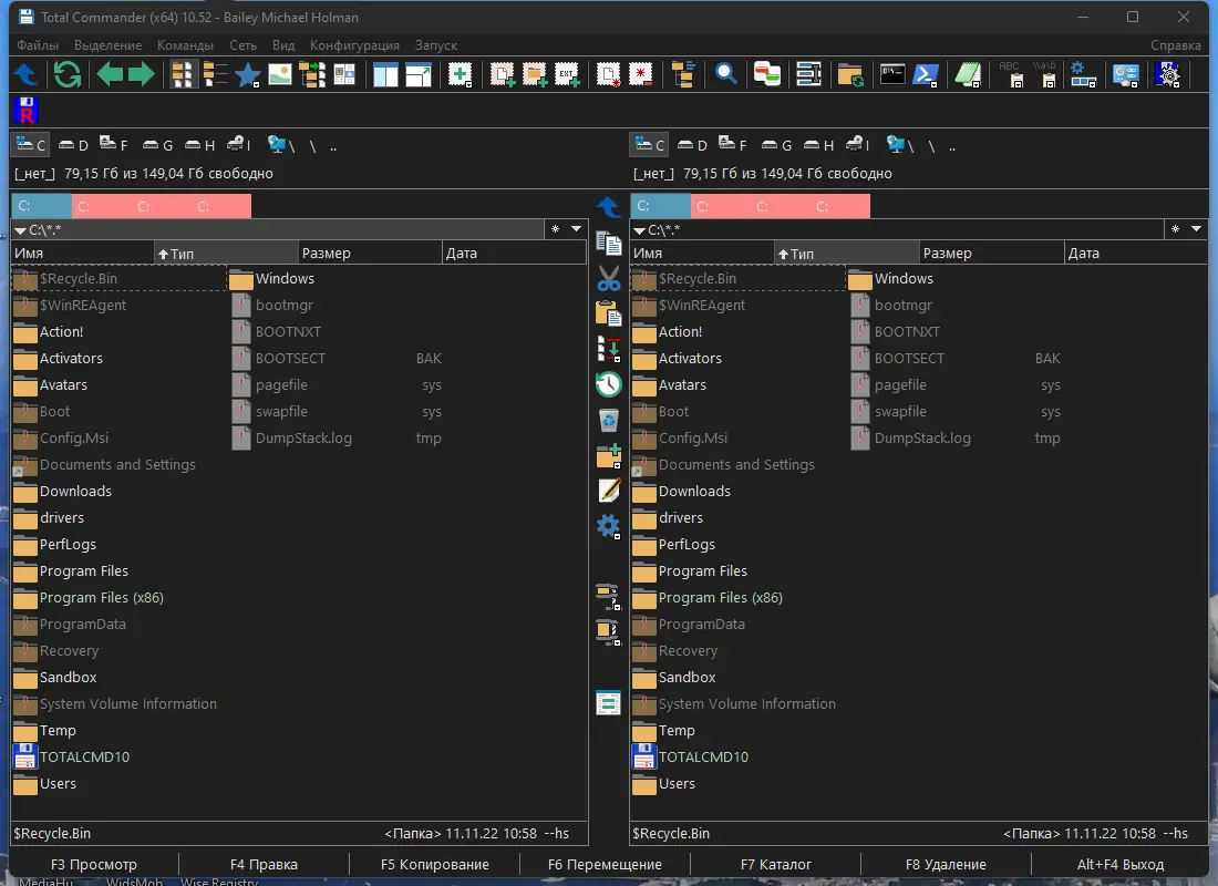 Программный интерфейс Total Commander 10.52 (08.01.2023) Portable by MiG [Ru En]