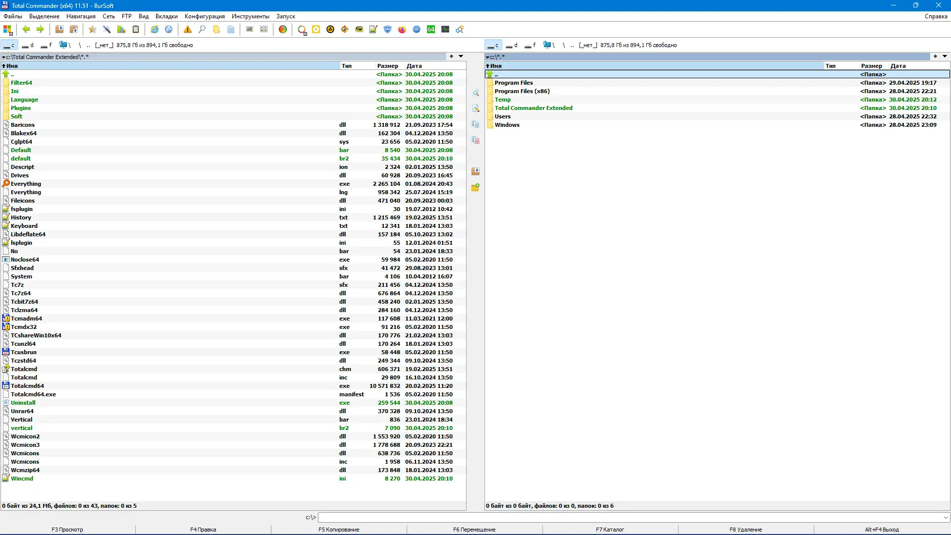 Программный интерфейс Total Commander 11.51 Extended 25.4 Full Lite RePack (& Portable) by BurSoft [Ru En]