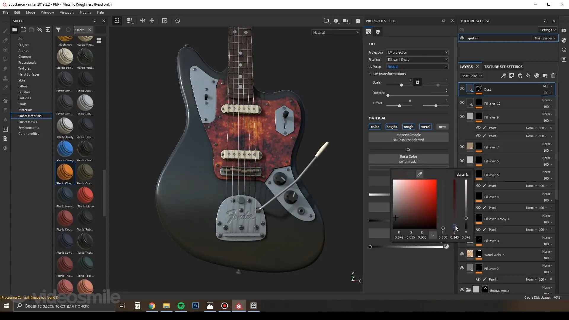 Программный интерфейс VideoSmile Супер Substance (2020) Видеокурс