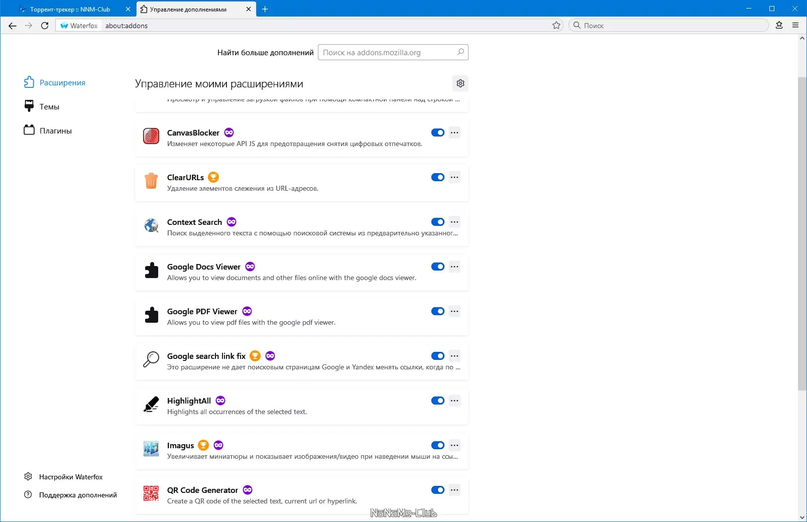 Программный интерфейс Waterfox Current G4.0.7 Portable by Cento8 [Ru En]