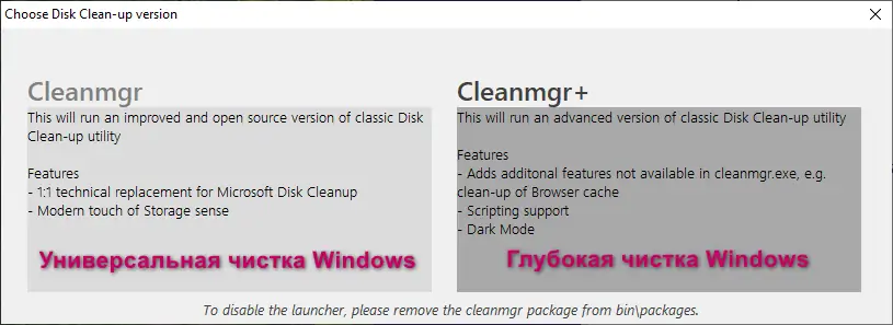 Программный интерфейс Windows 10 Pro 22H2 19045.3208 x64 by SanLex [Lightweight] [Ru En] (2023.07.21)