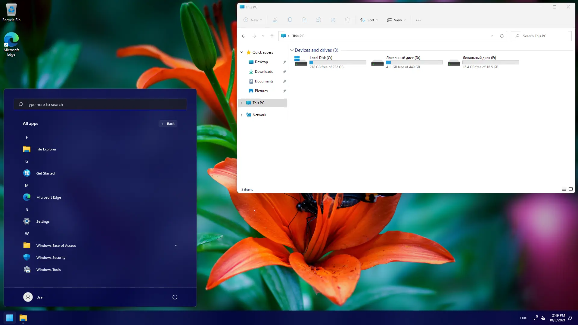 Программный интерфейс Windows 11 Pro x64 21H2.22000.194 [GX 05.10.21] by geepnozeex (G.M.A) [Ru En]
