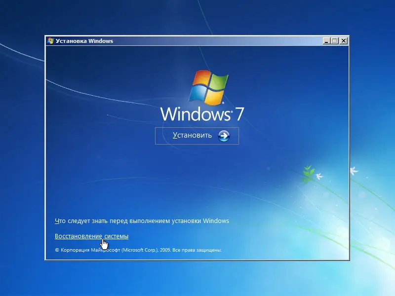 Программный интерфейс Windows 7 Ultimate Ru x64 by Colt 03.2017 1 DVD (2017) Русский
