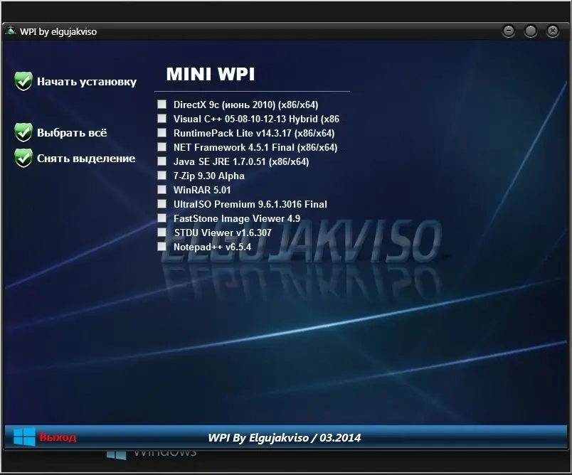 Программный интерфейс Windows 7 Ultimate SP1 Elgujakviso Edition (v25.03.14) (x86+x64) [2014] [RUS]
