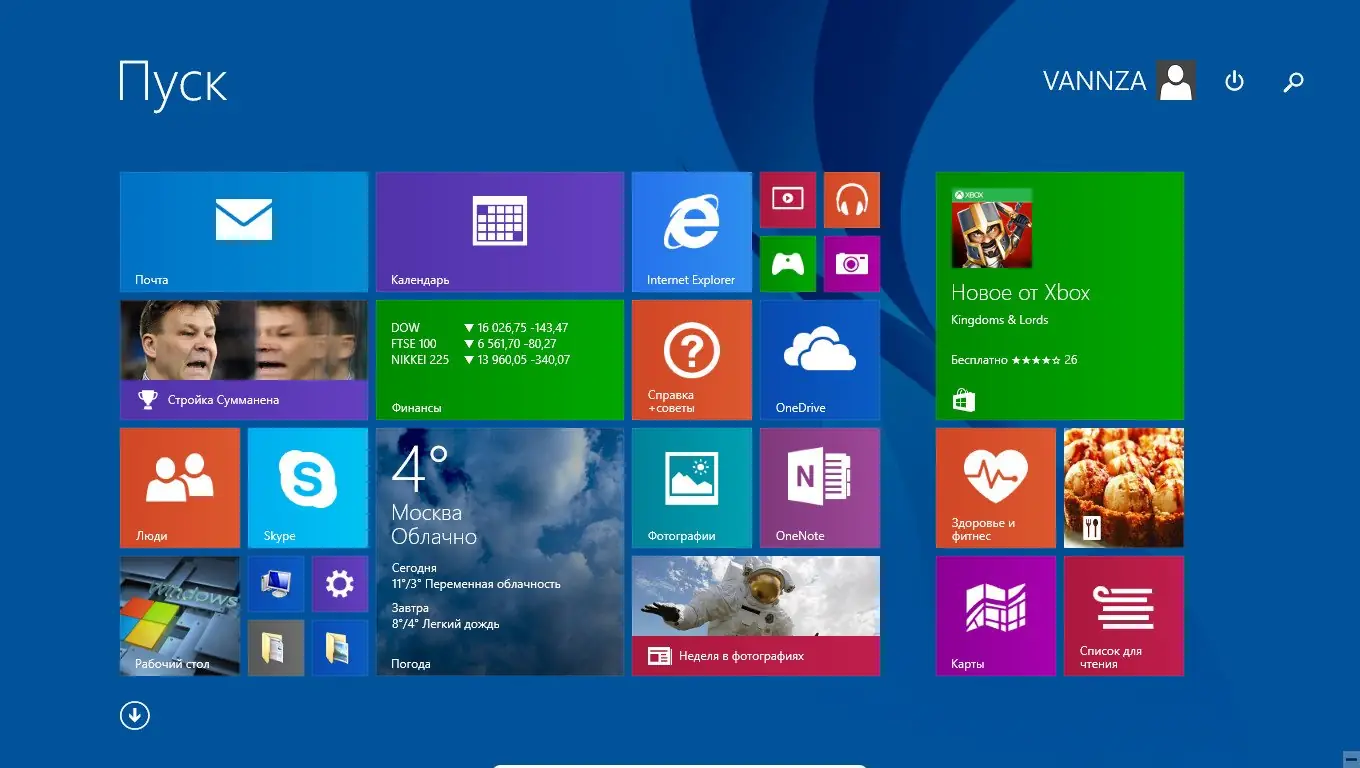 Программный интерфейс Windows 8.1 x64 Professional VL with Update by Vannza [Ru]