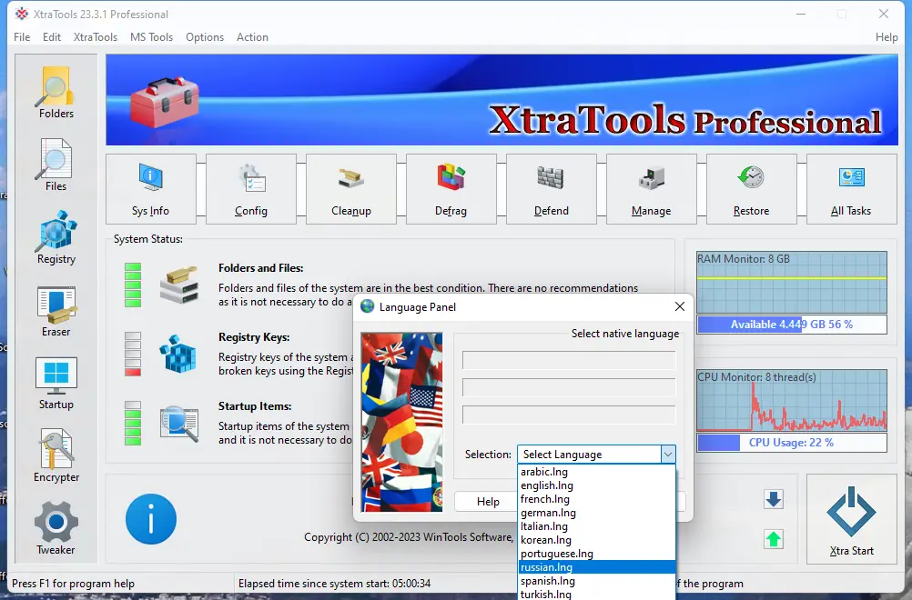 Программный интерфейс XtraTools Professional 23.4.1 Portable by FC Portables [Multi Ru]
