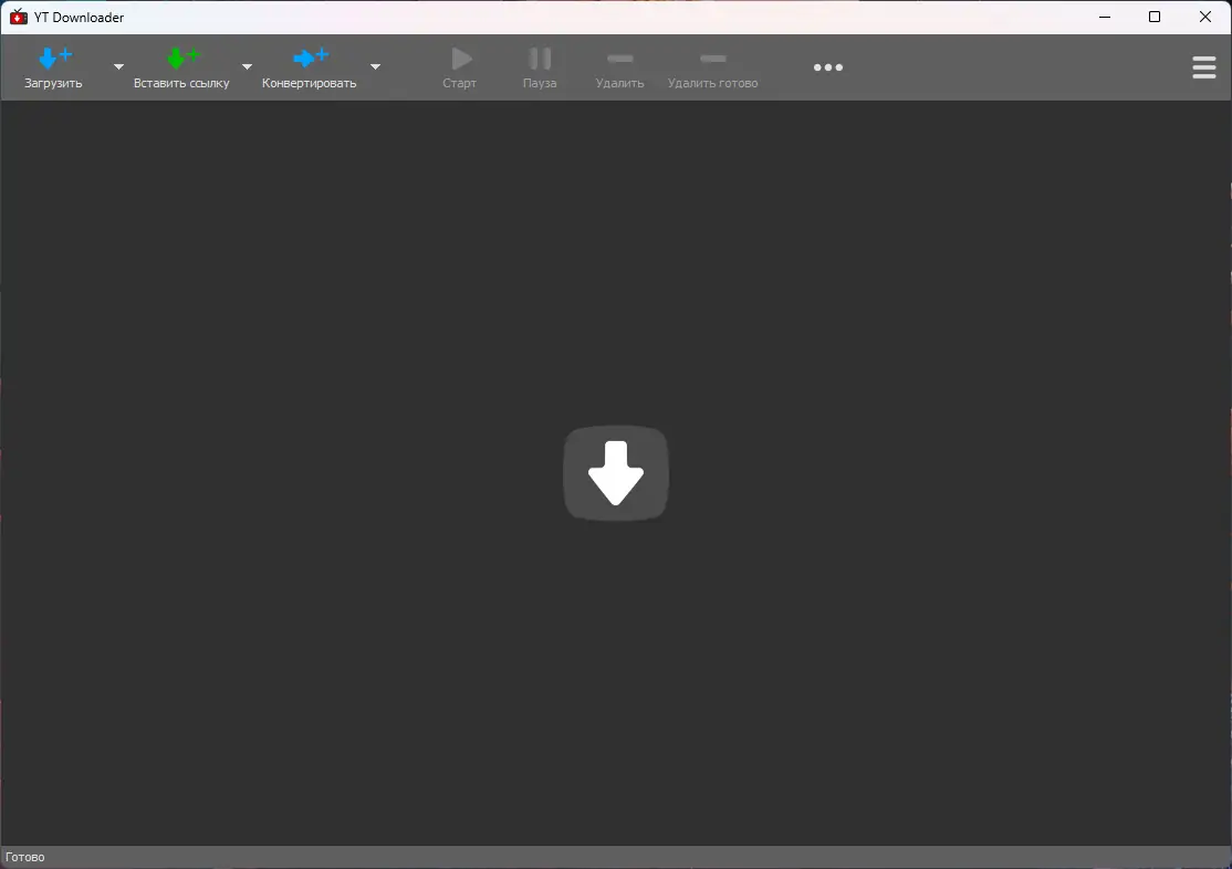 Программный интерфейс YT Downloader 7.22.6 RePack (& Portable) by Dodakaedr [Ru En]