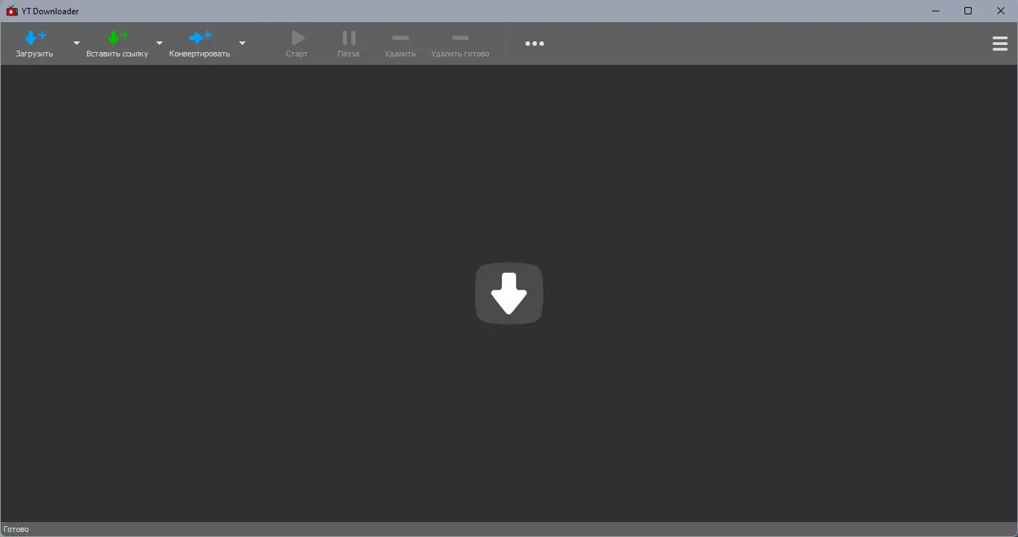 Программный интерфейс YT Downloader 7.23.5 RePack (& Portable) by Dodakaedr [Ru En]