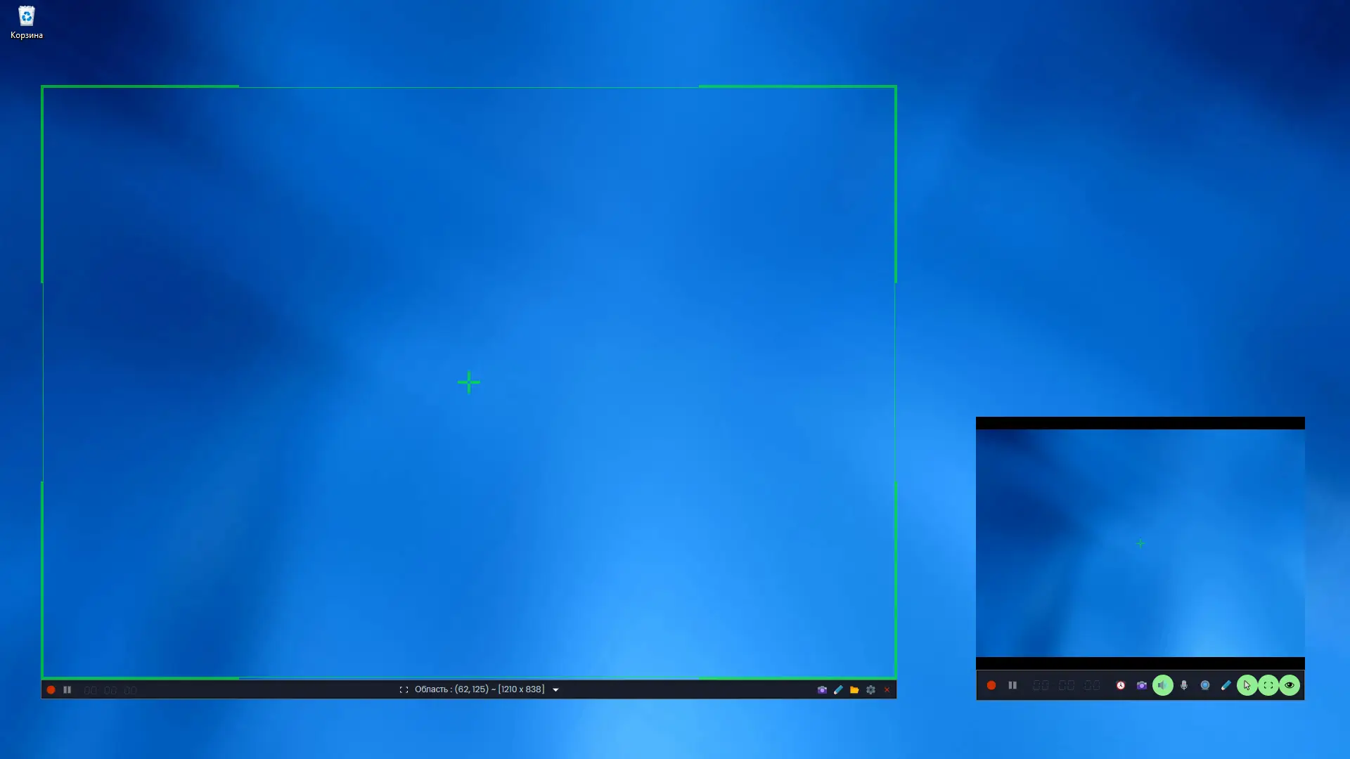 Программный интерфейс ZD Soft Screen Recorder 12.0.3 RePack (& Portable) by elchupacabra [Multi Ru]