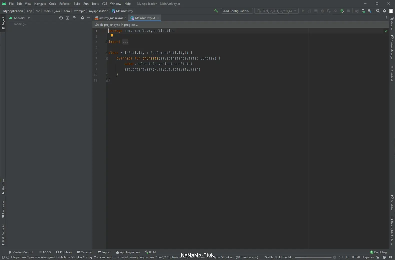 Работа с приложением
